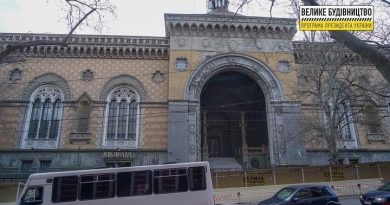 Реставрація Одеської обласної філармонії.