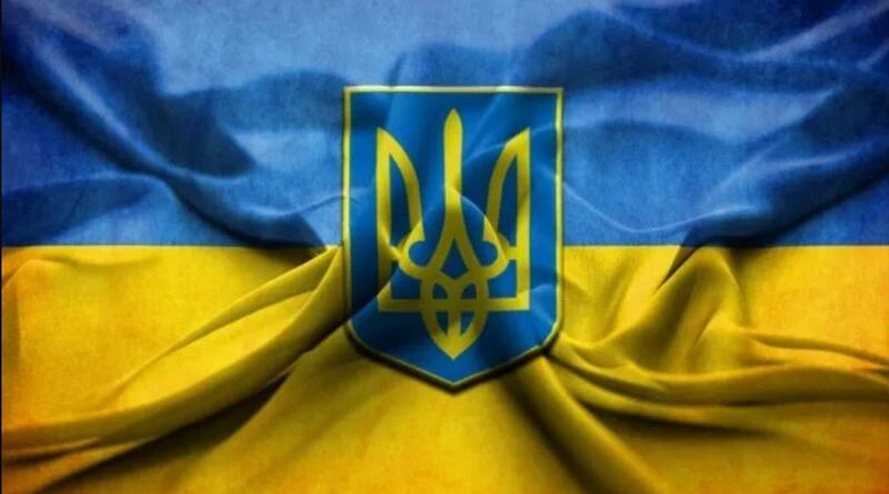 Інформаційні матеріали Українського інституту національної пам’яті до Дня Української Державності