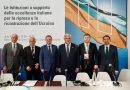 Італія підтримує відновлення України!