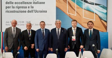 Італія підтримує відновлення України!