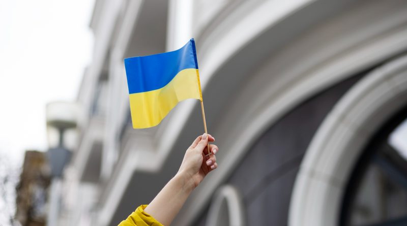 День Соборності України